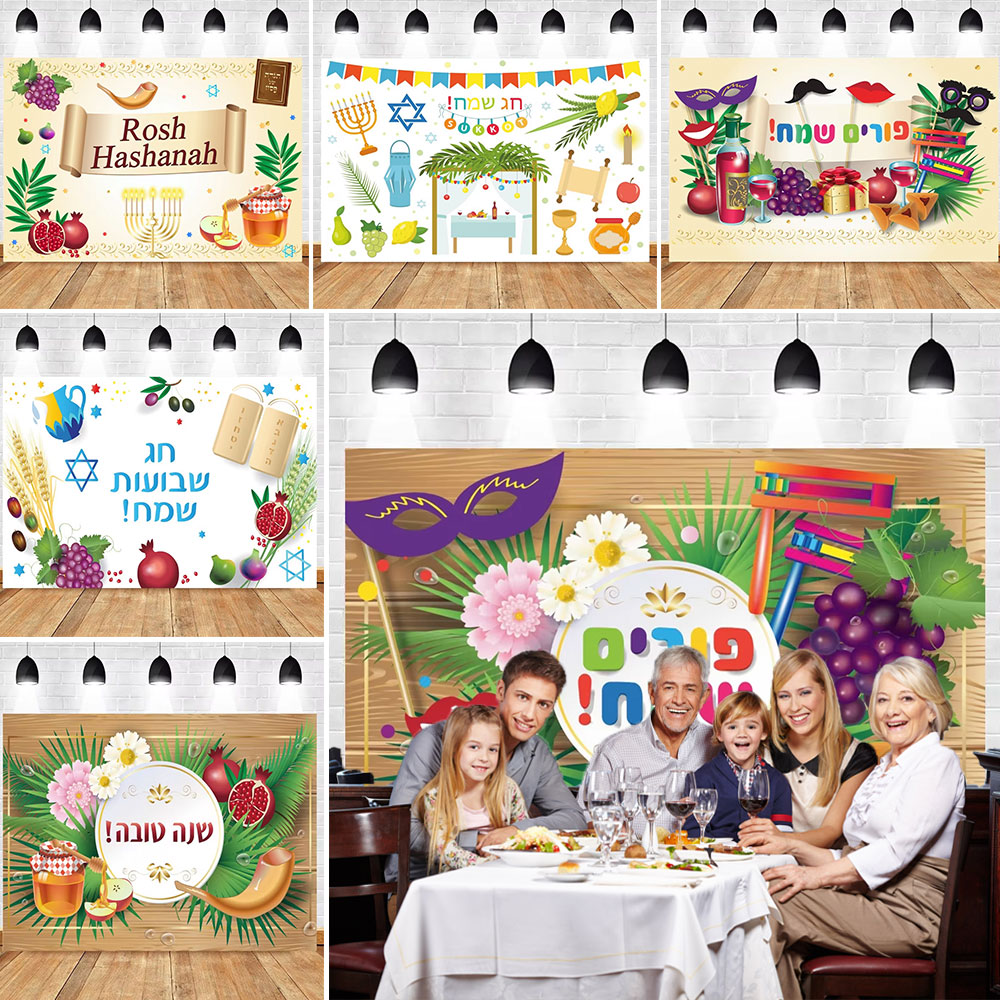 Baby Food Fruits - Happy Purim festival karnaval fotografi pesta