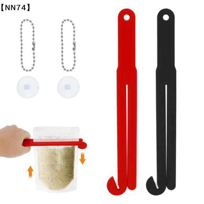 【NN74】Pembuka Kantong Makanan  - Food Pouch Reusable ulasan dan harga