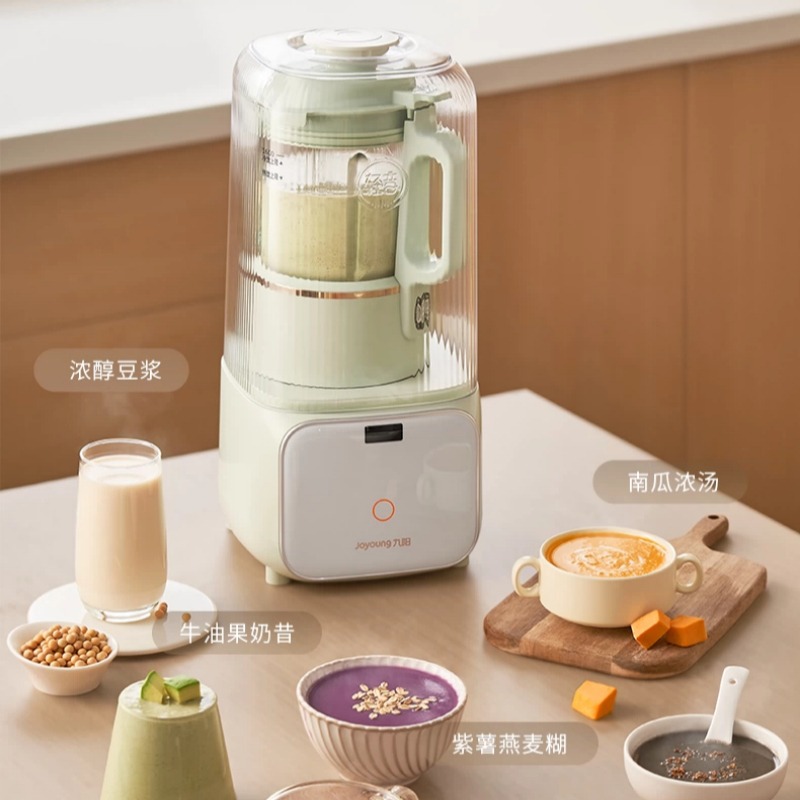 Mesin Susu Kedelai Otomatis Ru - Baby Kitchen Food ulasan dan harga